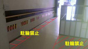 20130726-1 2.jpg